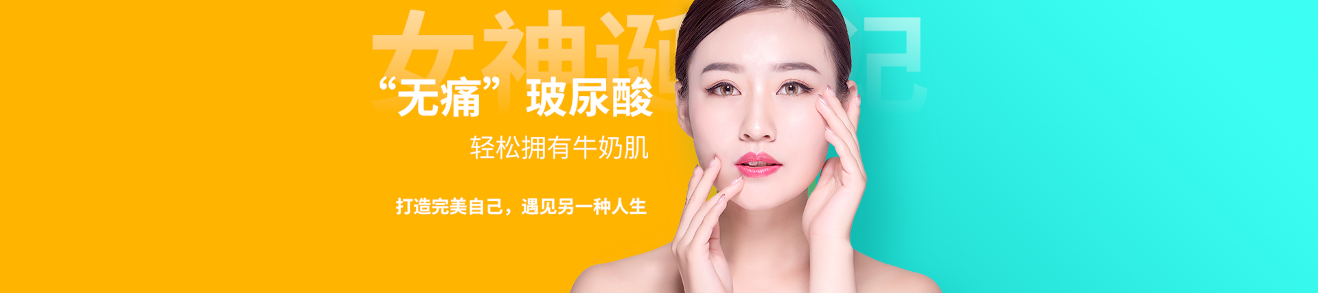 陜西省重造耳醫(yī)院推薦：重造耳醫(yī)院前30強(qiáng)良心推薦